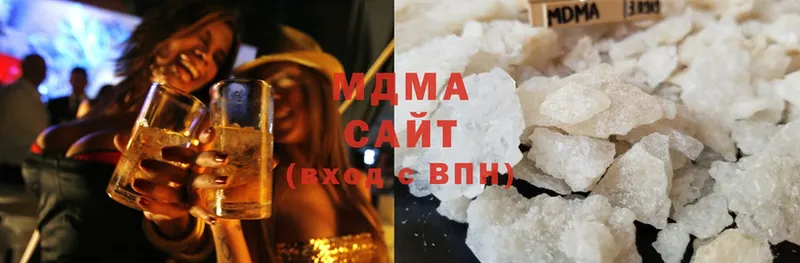 Наркота Зеленокумск Канабис  Меф мяу мяу  A-PVP  ГАШ  Cocaine 