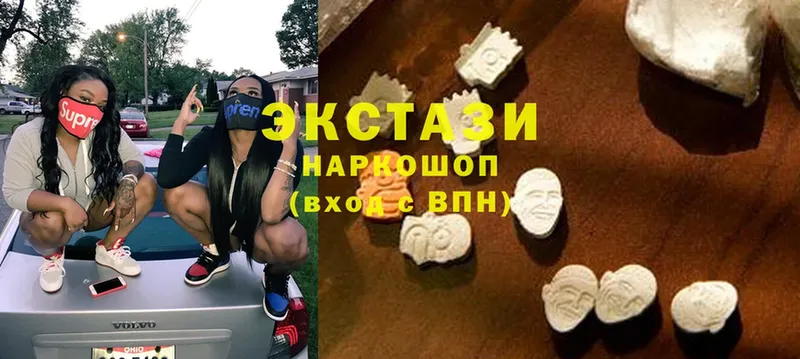 Ecstasy Philipp Plein  Зеленокумск 