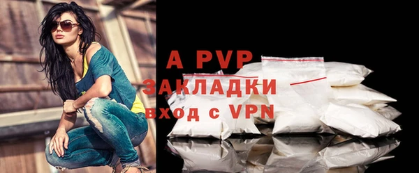 mdpv Белоозёрский